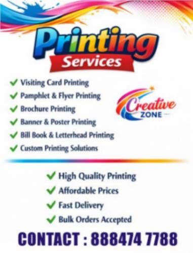 Creative Zone | All Types Of Printing Work Done Here | Contact Now | 