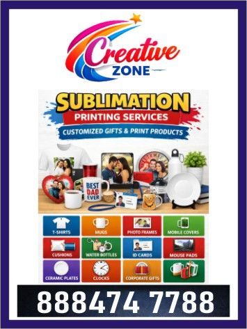 T-shirt Printing Rs. 150/- Mug Printing Rs. 99/-  | Keychain  Rs. 25/