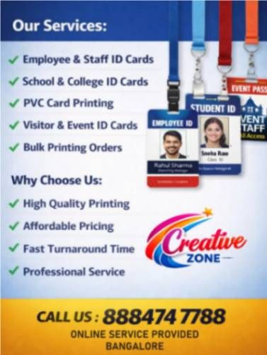 Digital Qr Code Id Card | Lanyards Rs. 25/- | Plastic Id Card Rs/ 15/